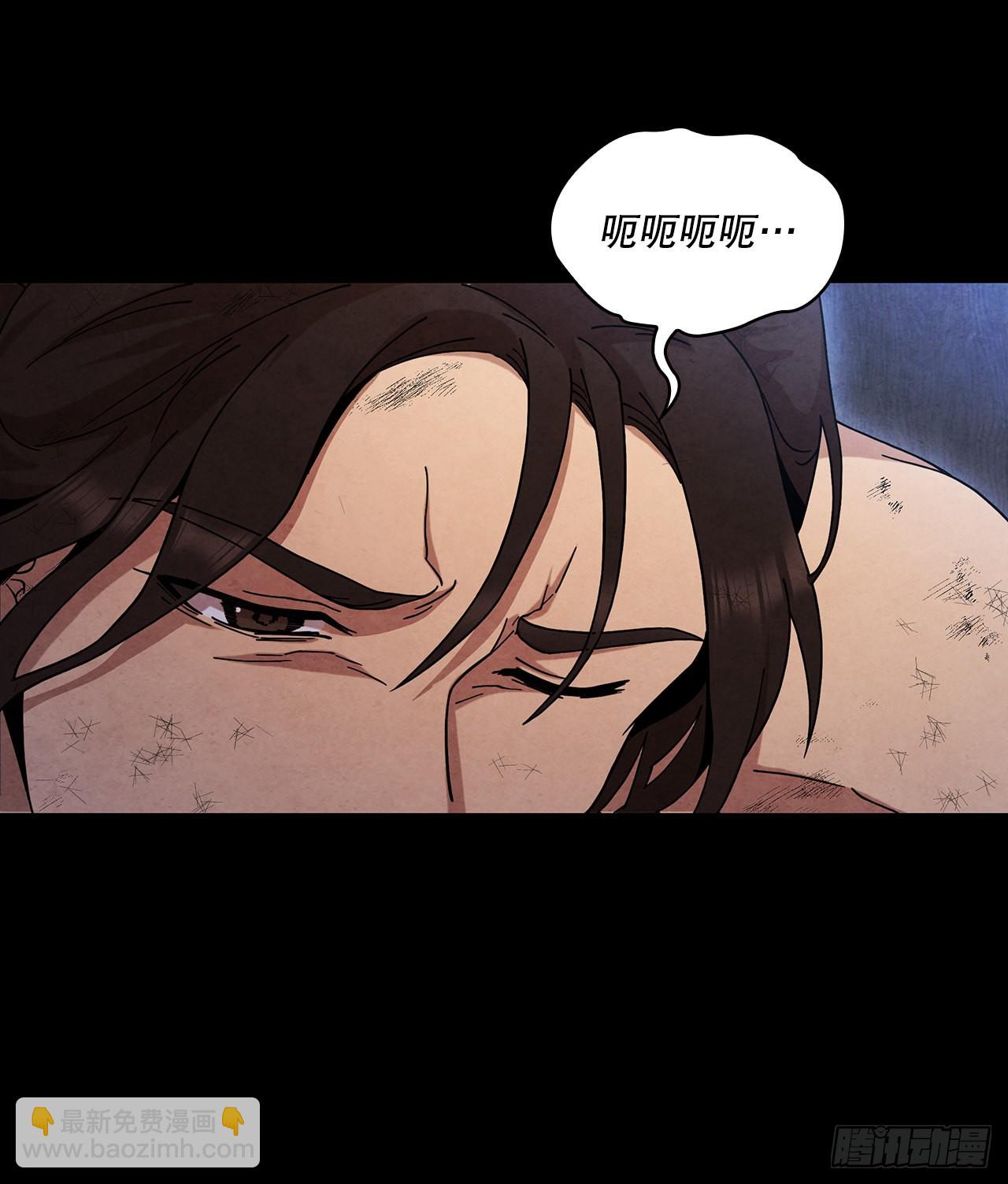 54.海东青的擒拿术(1/2)-第55话