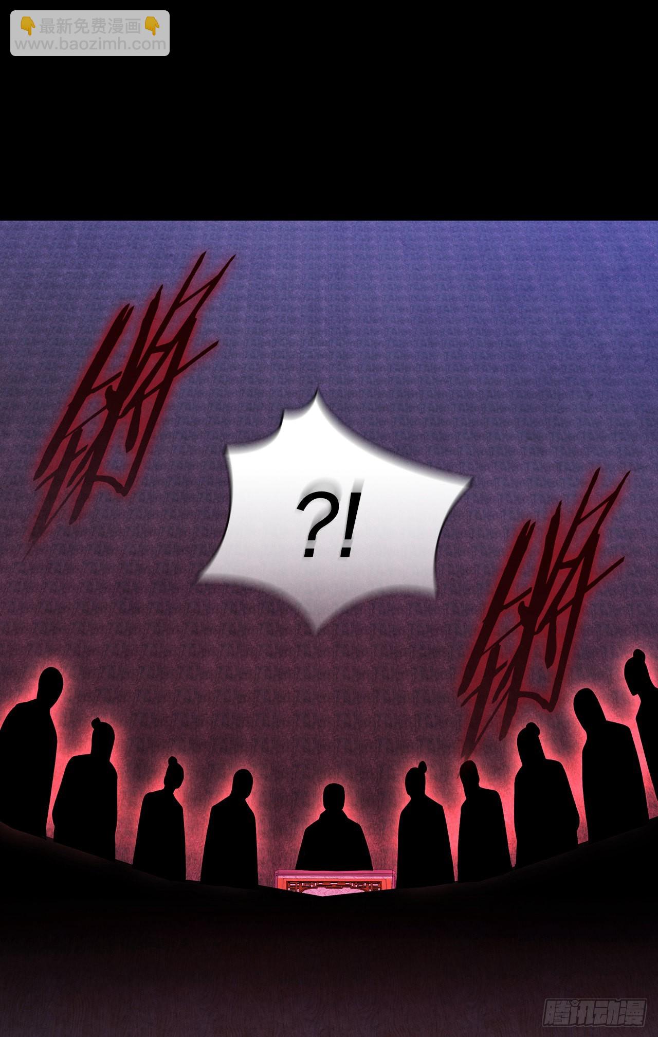 54.海东青的擒拿术(1/2)-第55话