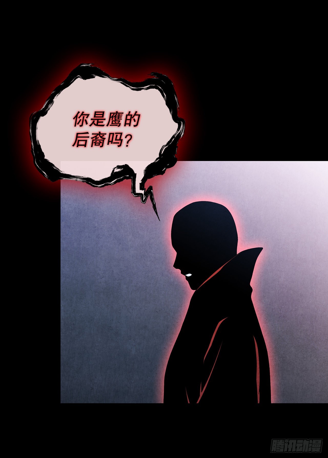 54.海东青的擒拿术(1/2)-第55话