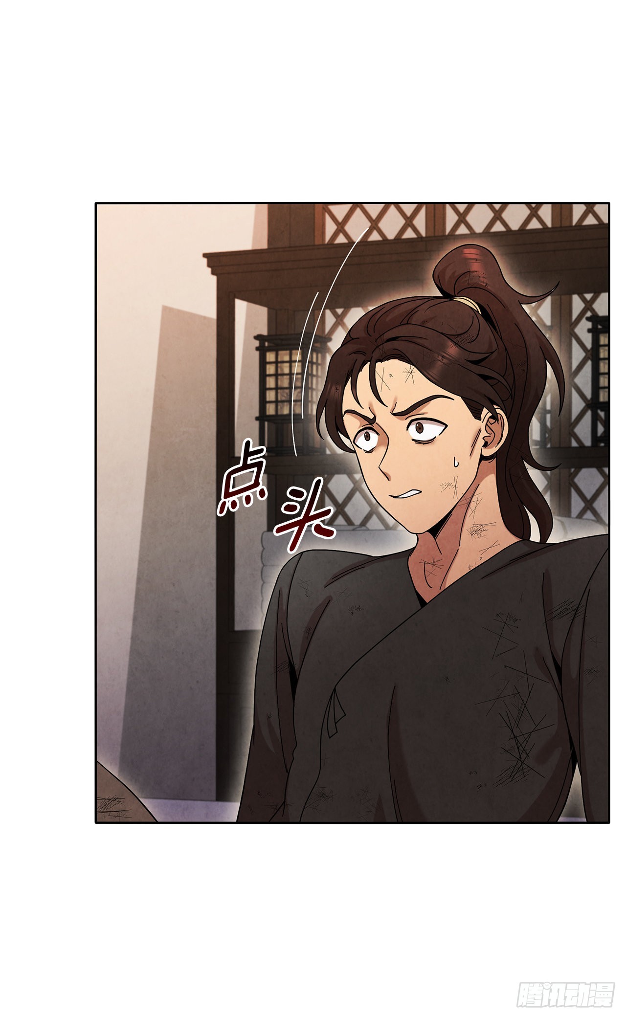 56.玄宇真人出现(1/2)-第57话