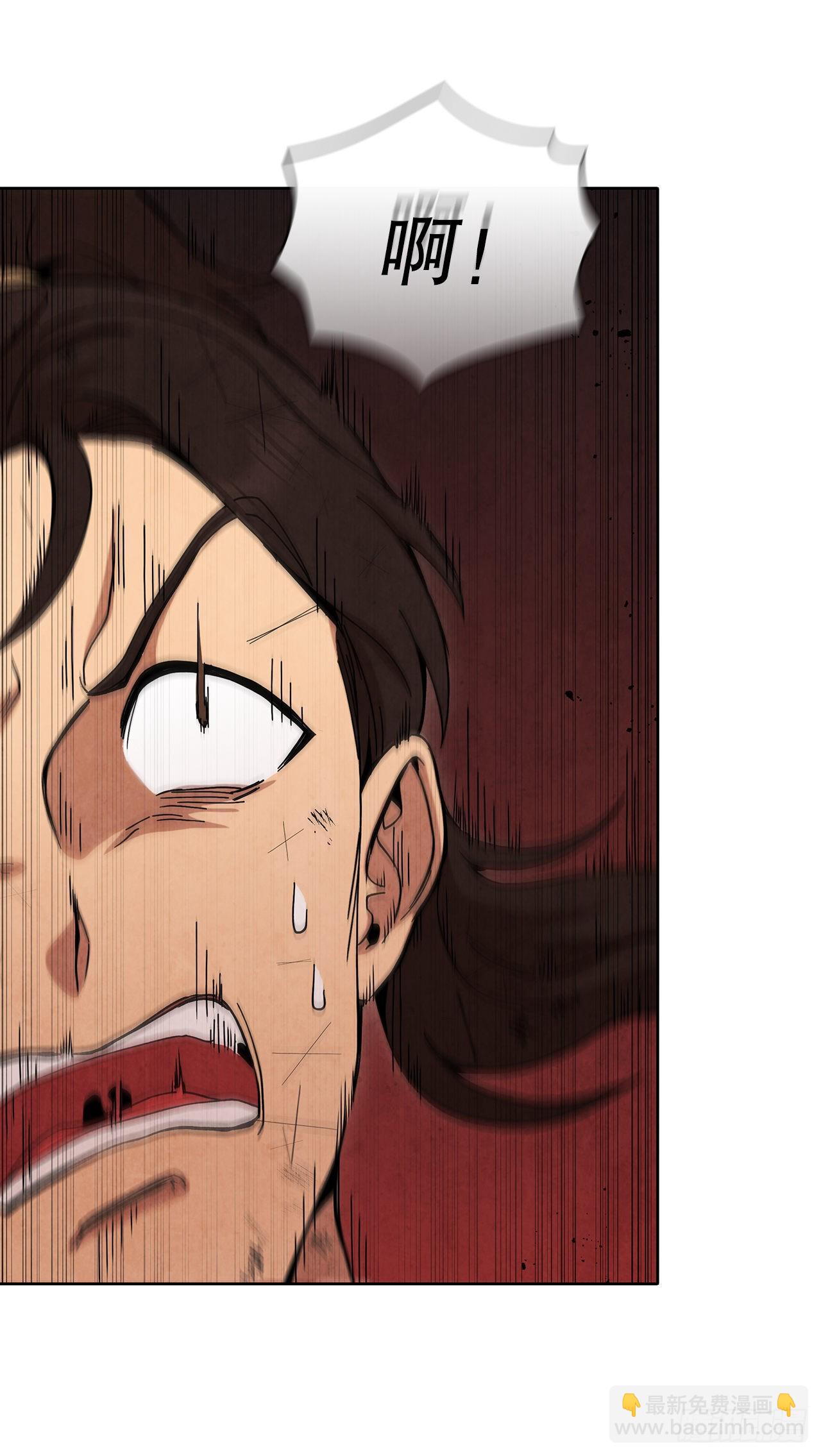 56.玄宇真人出现(1/2)-第57话