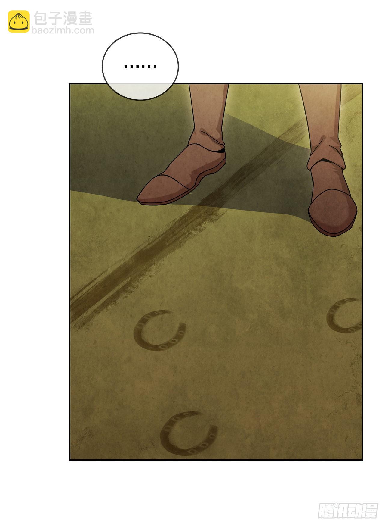 58.岁寒三友(1/2)-第59话