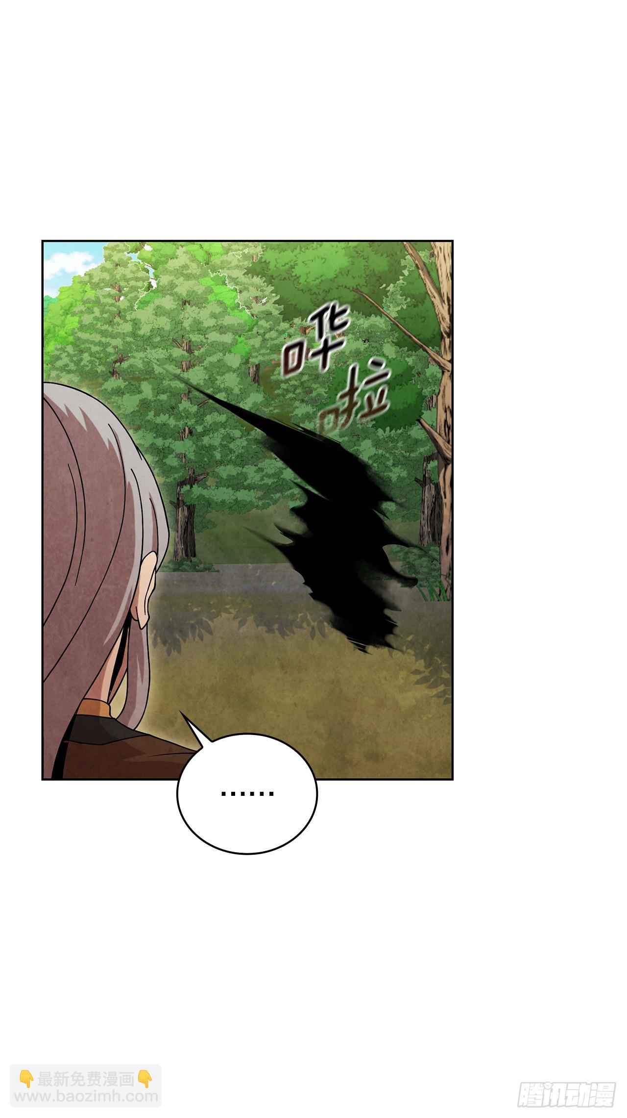 58.岁寒三友(1/2)-第59话