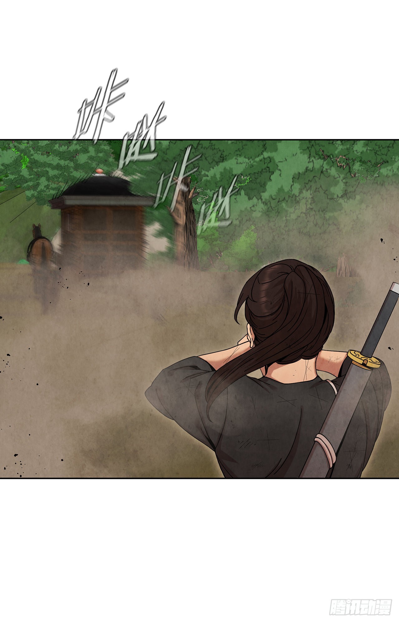 58.岁寒三友(1/2)-第59话