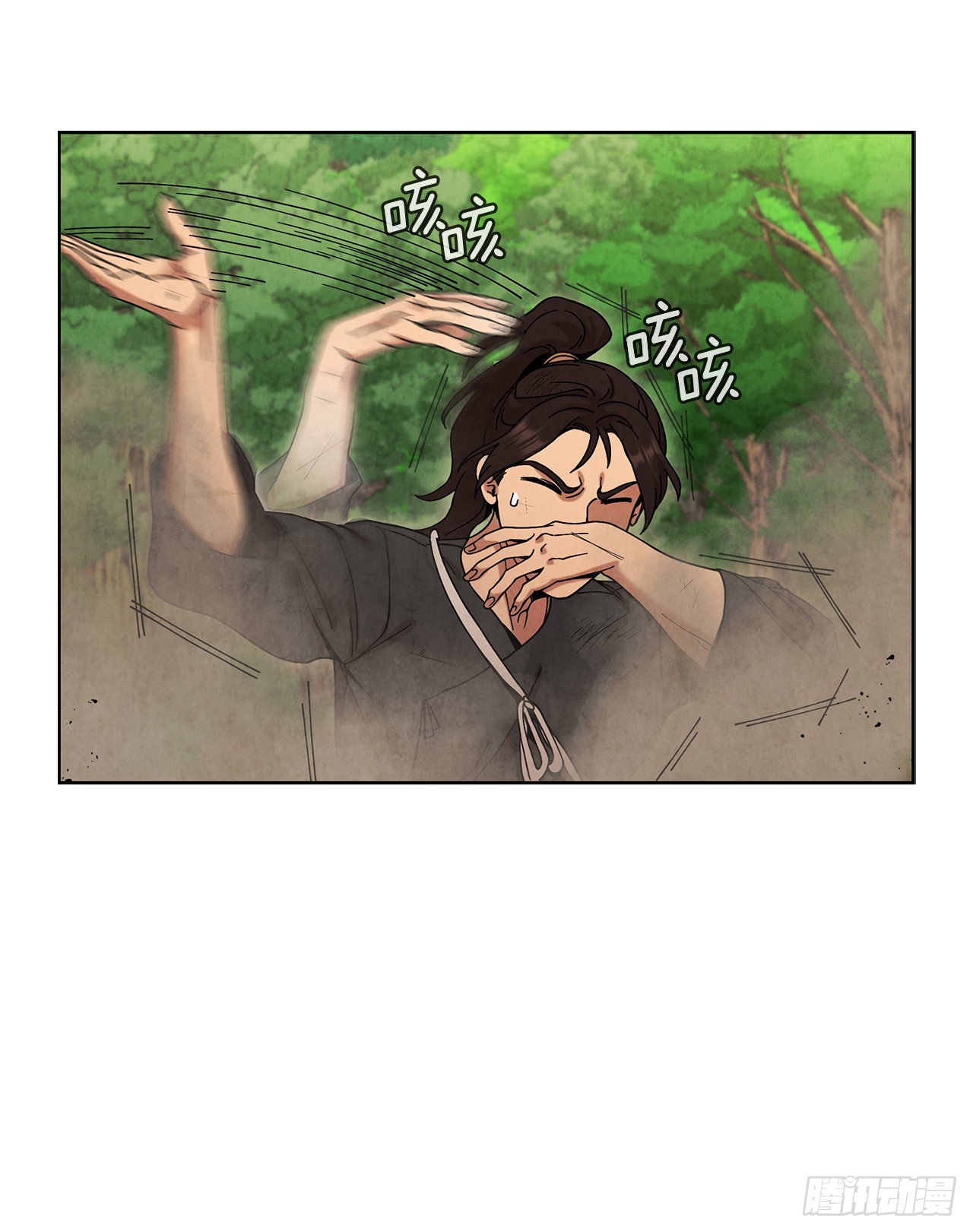 58.岁寒三友(1/2)-第59话