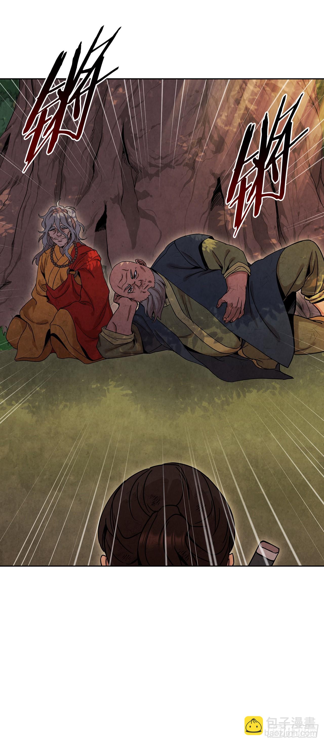 58.岁寒三友(1/2)-第59话