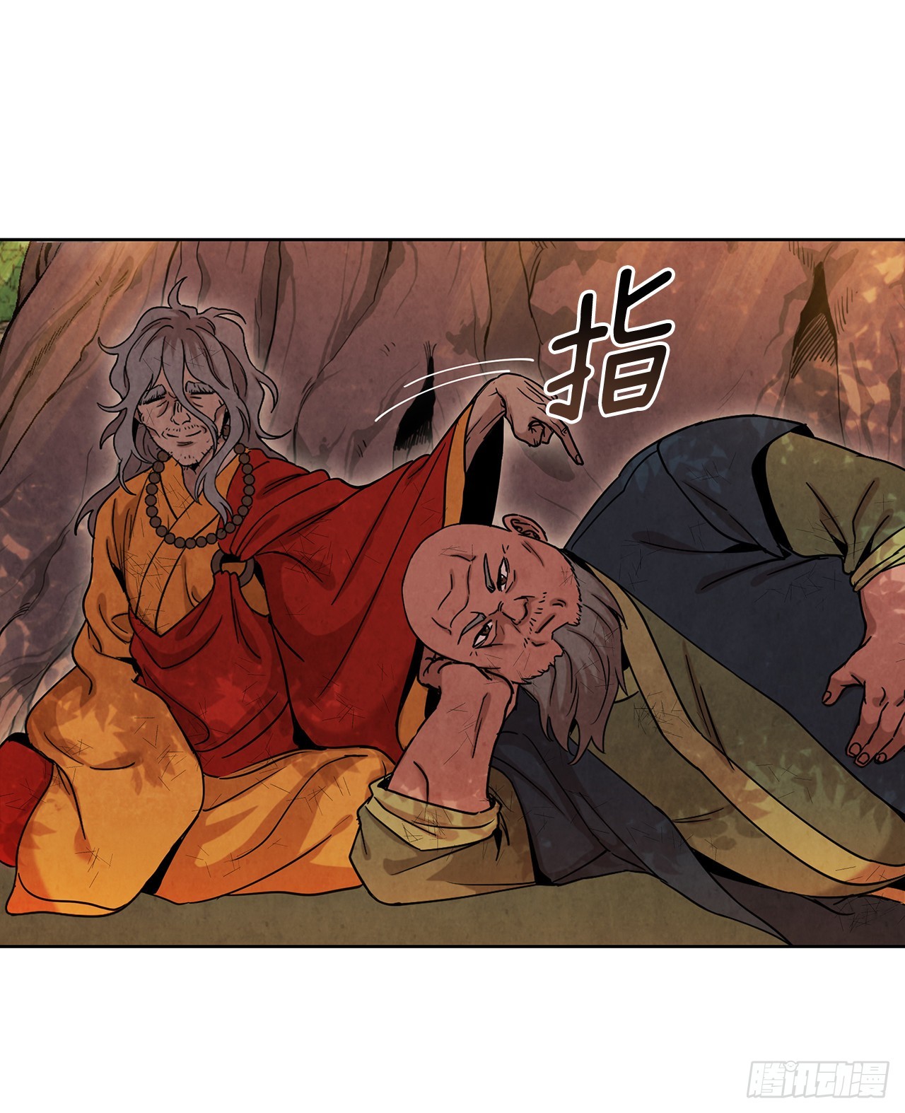 58.岁寒三友(1/2)-第59话