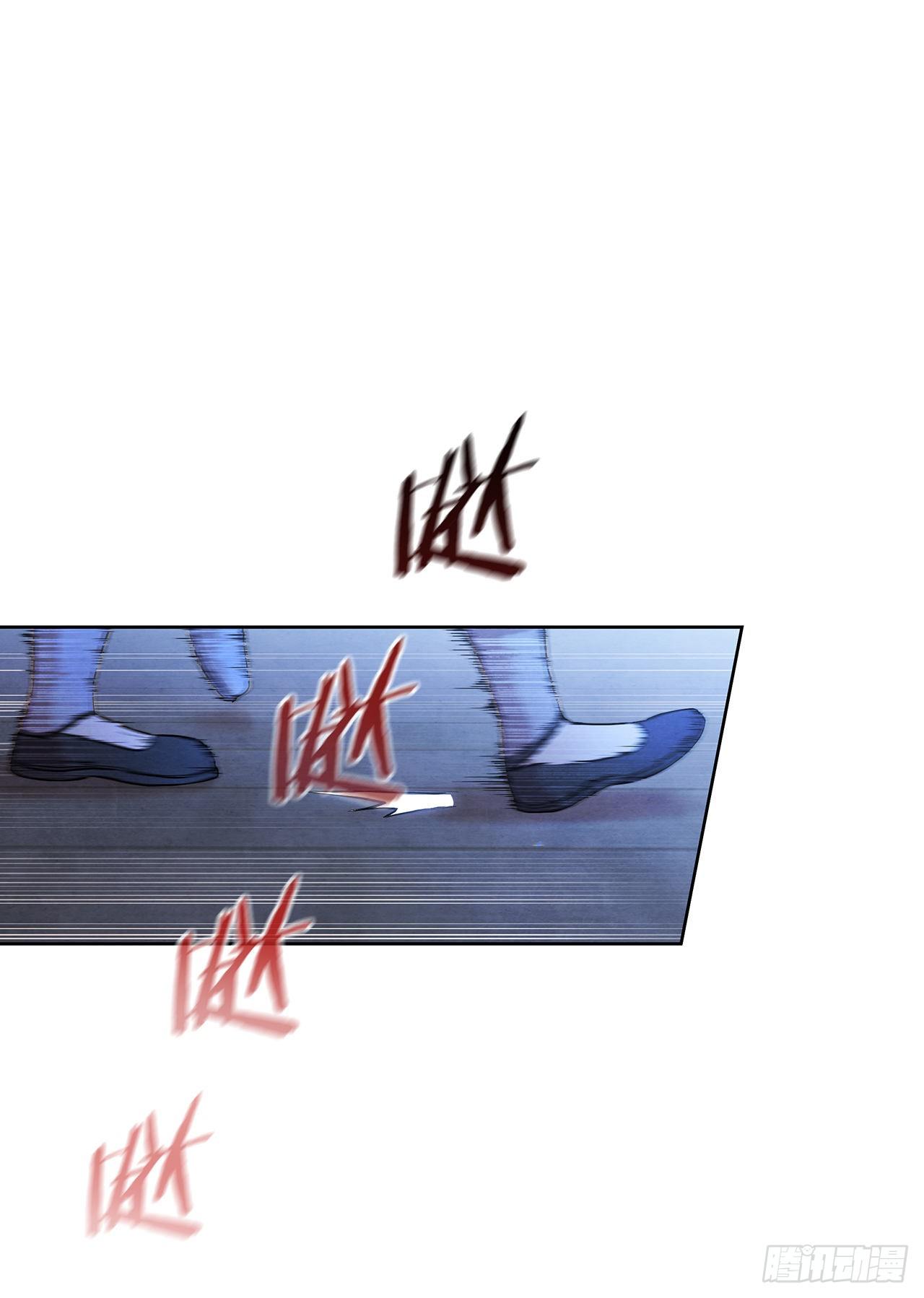 6.各自的目的(1/2)-第7话