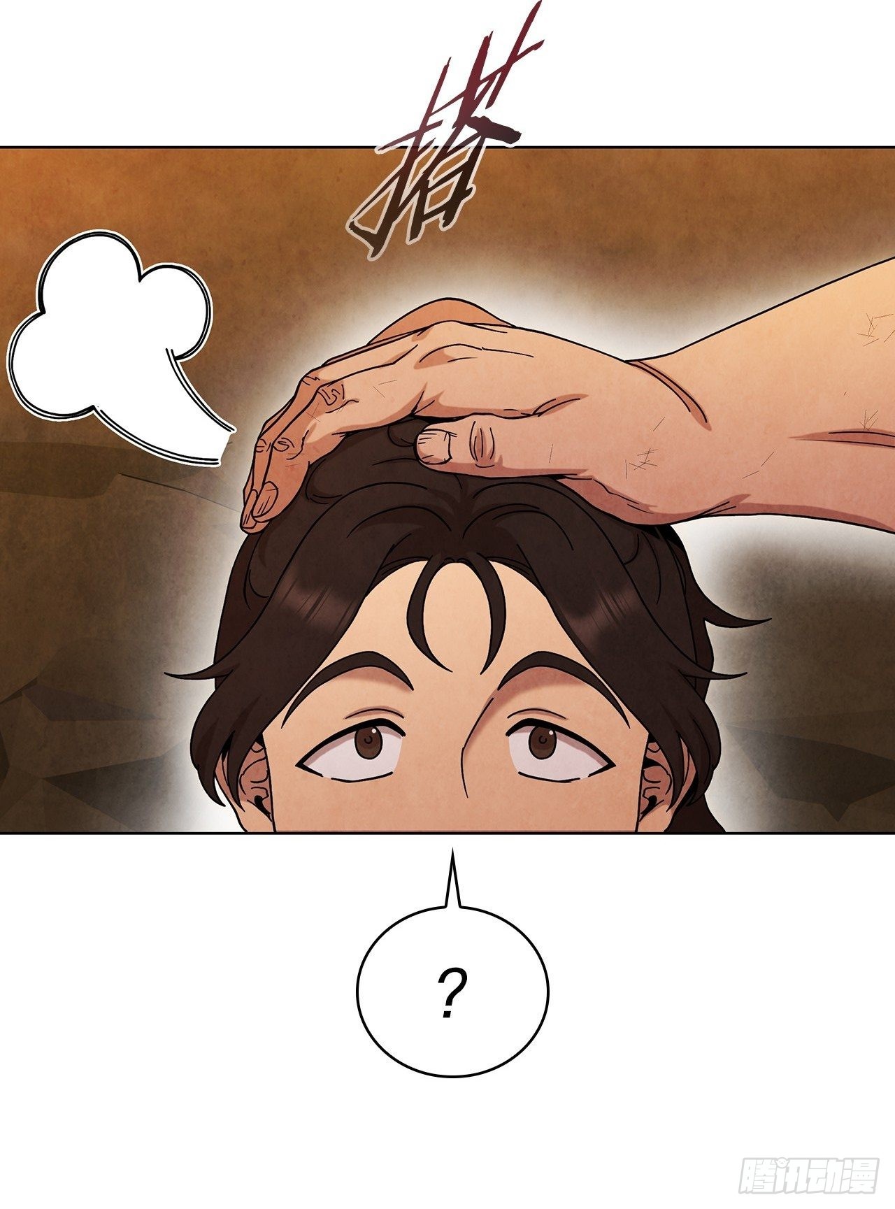 60.毒药激活潜力(1/2)-第61话