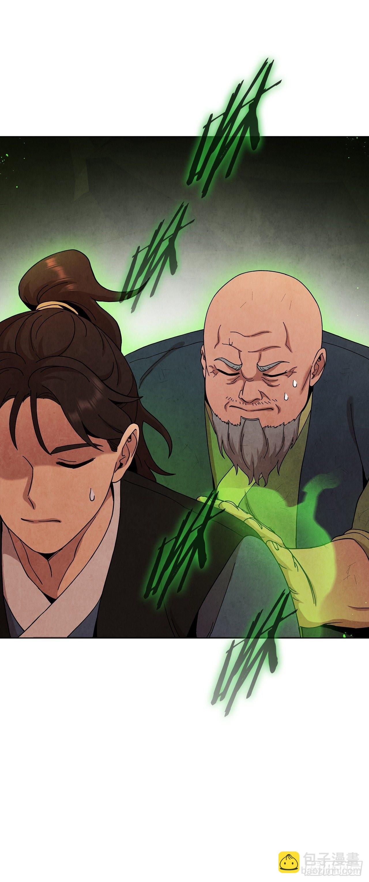 60.毒药激活潜力(1/2)-第61话