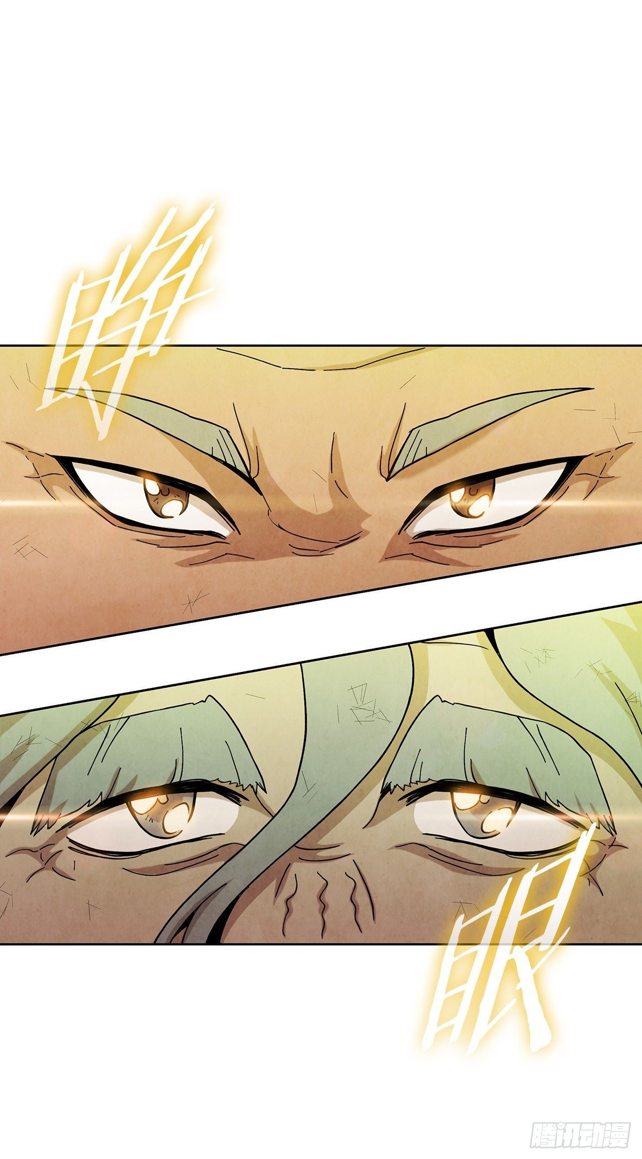 60.毒药激活潜力(1/2)-第61话