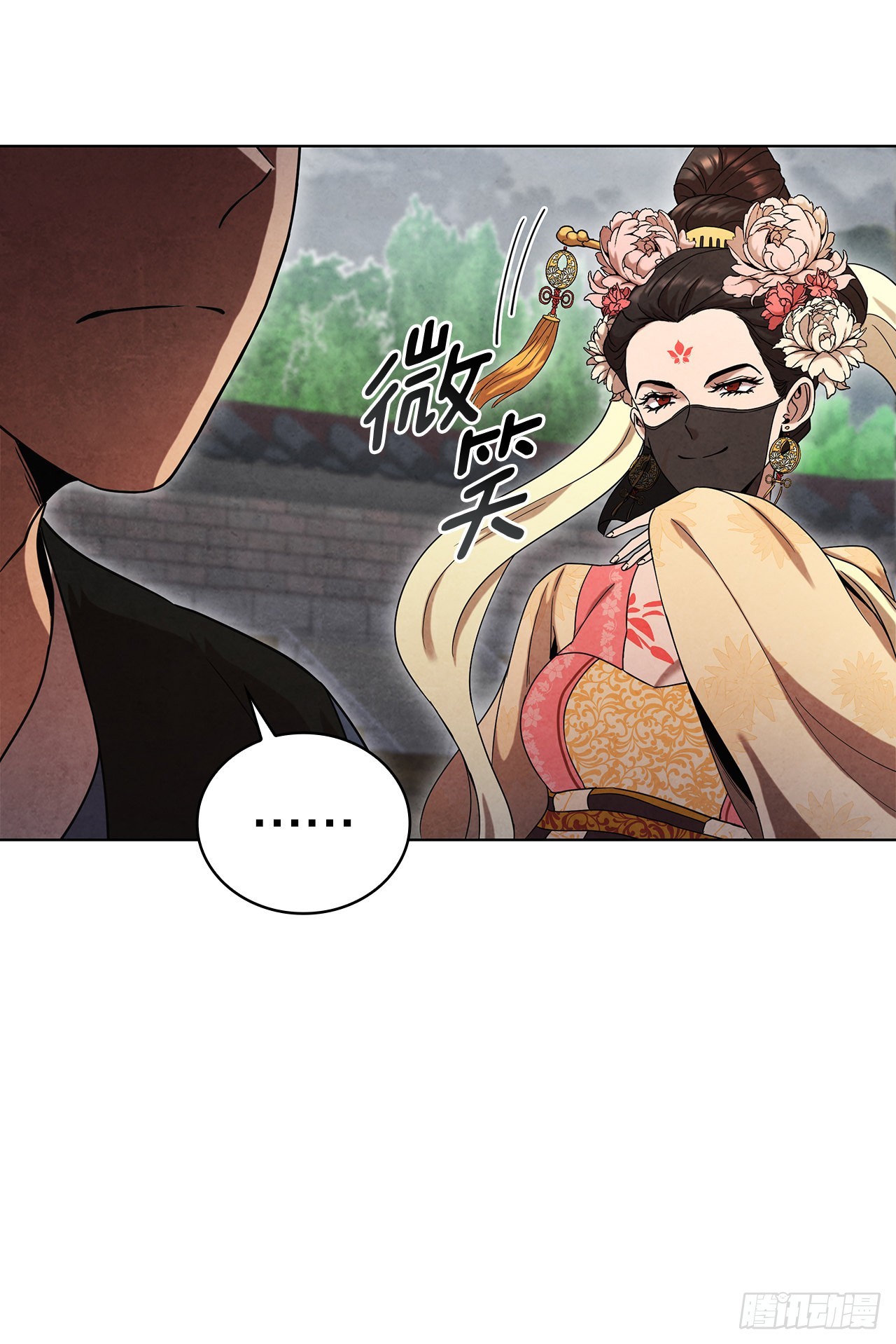 62.保护恶人(1/2)-第63话