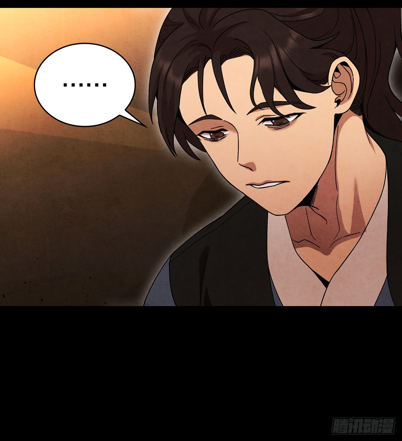 62.保护恶人(1/2)-第63话