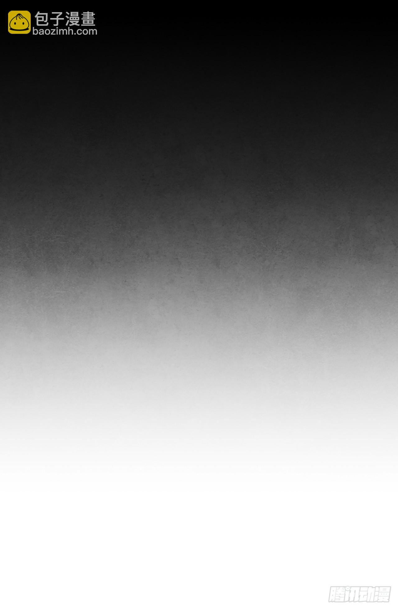 62.保护恶人(1/2)-第63话