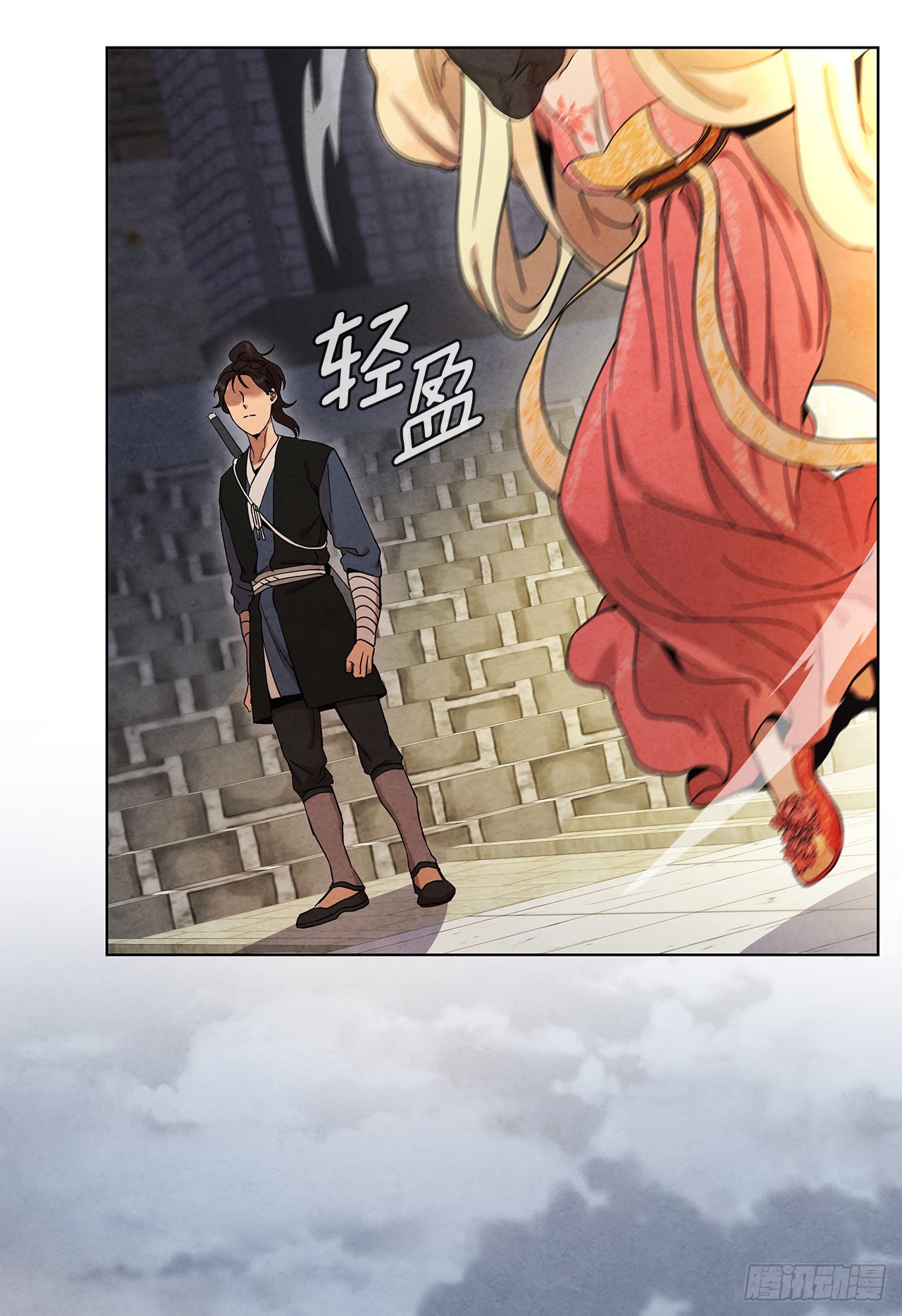 62.保护恶人(1/2)-第63话