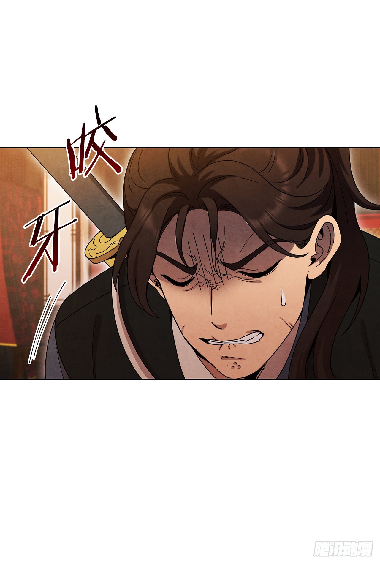 64.达成协议(1/2)-第65话