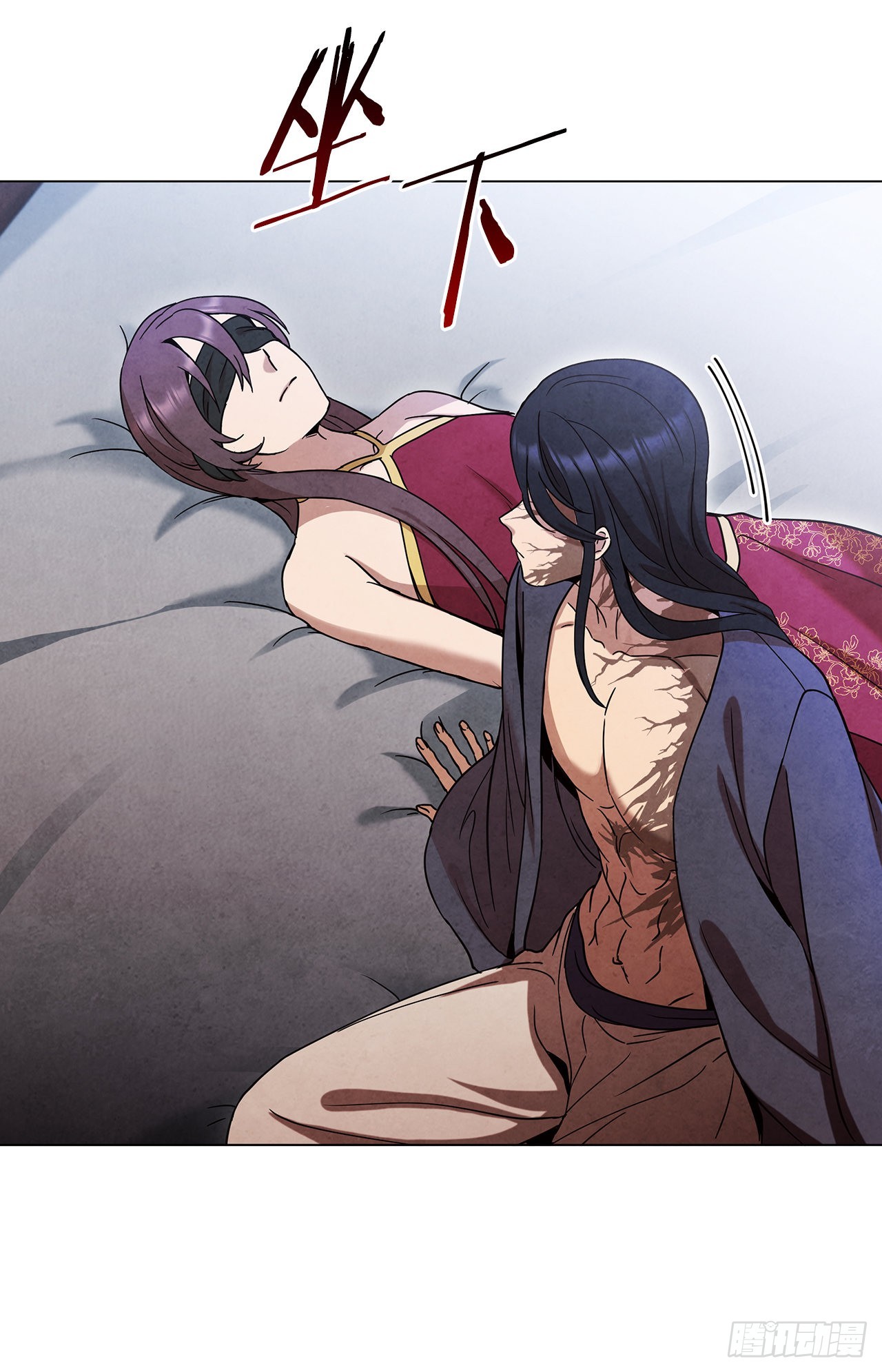 64.达成协议(1/2)-第65话