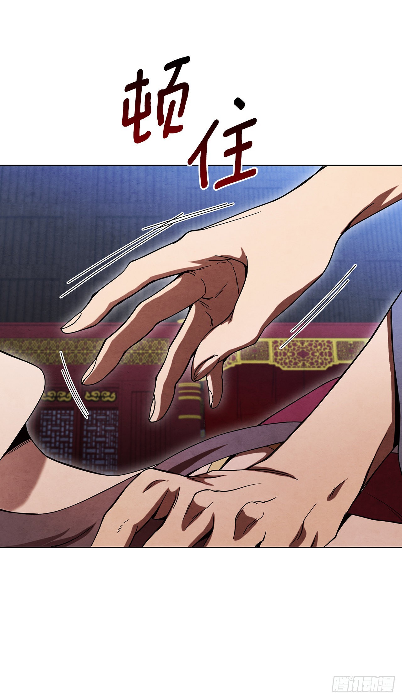 64.达成协议(1/2)-第65话