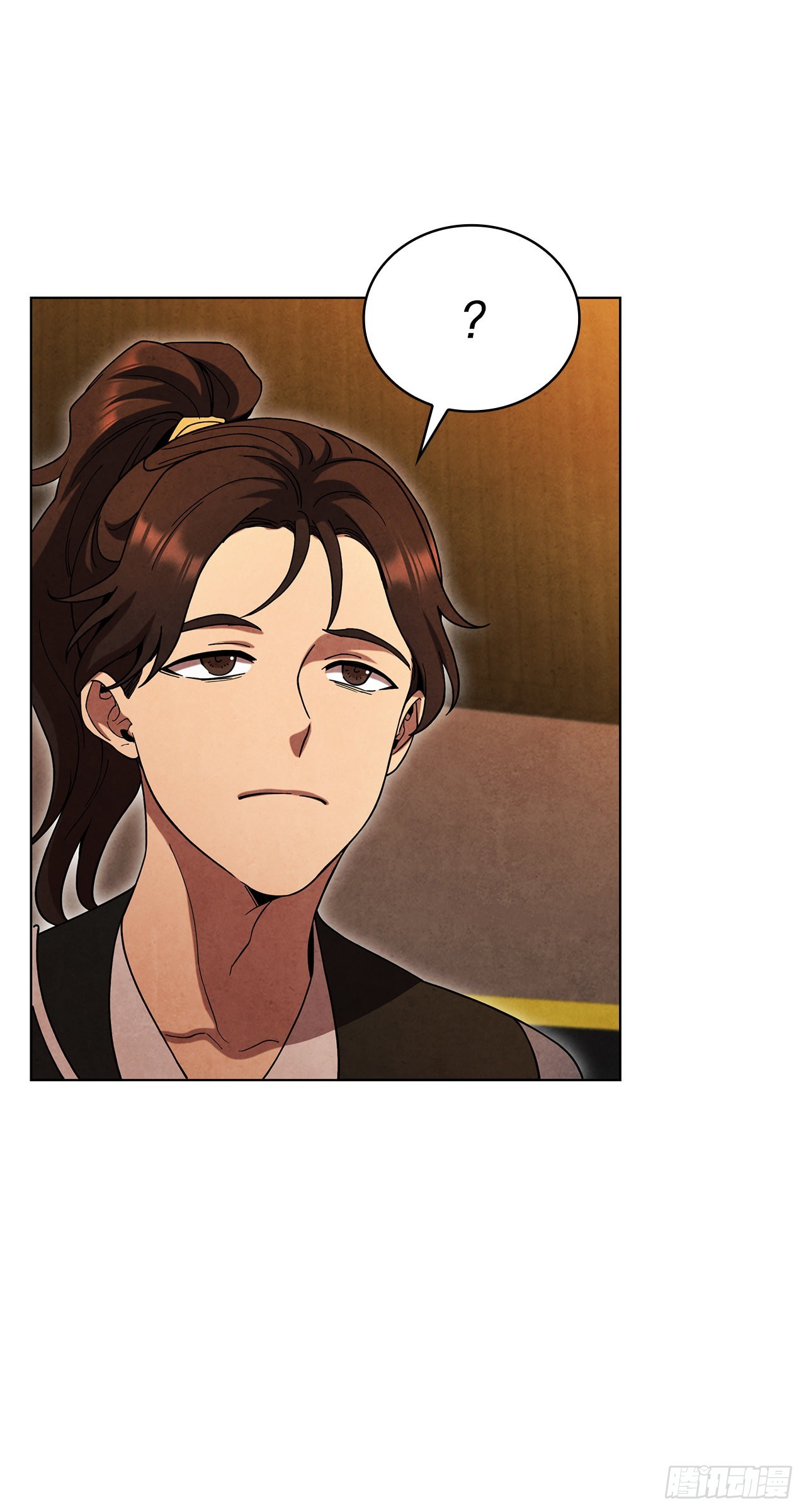 68.廷儿的身世(1/2)-第69话