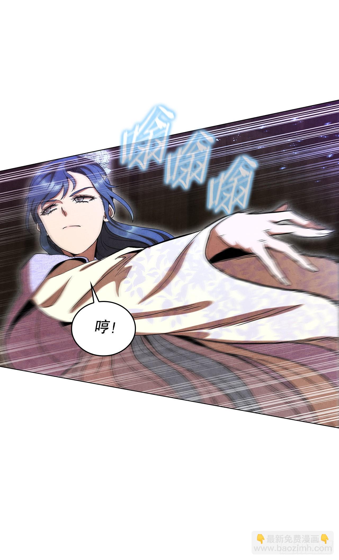 68.廷儿的身世(1/2)-第69话