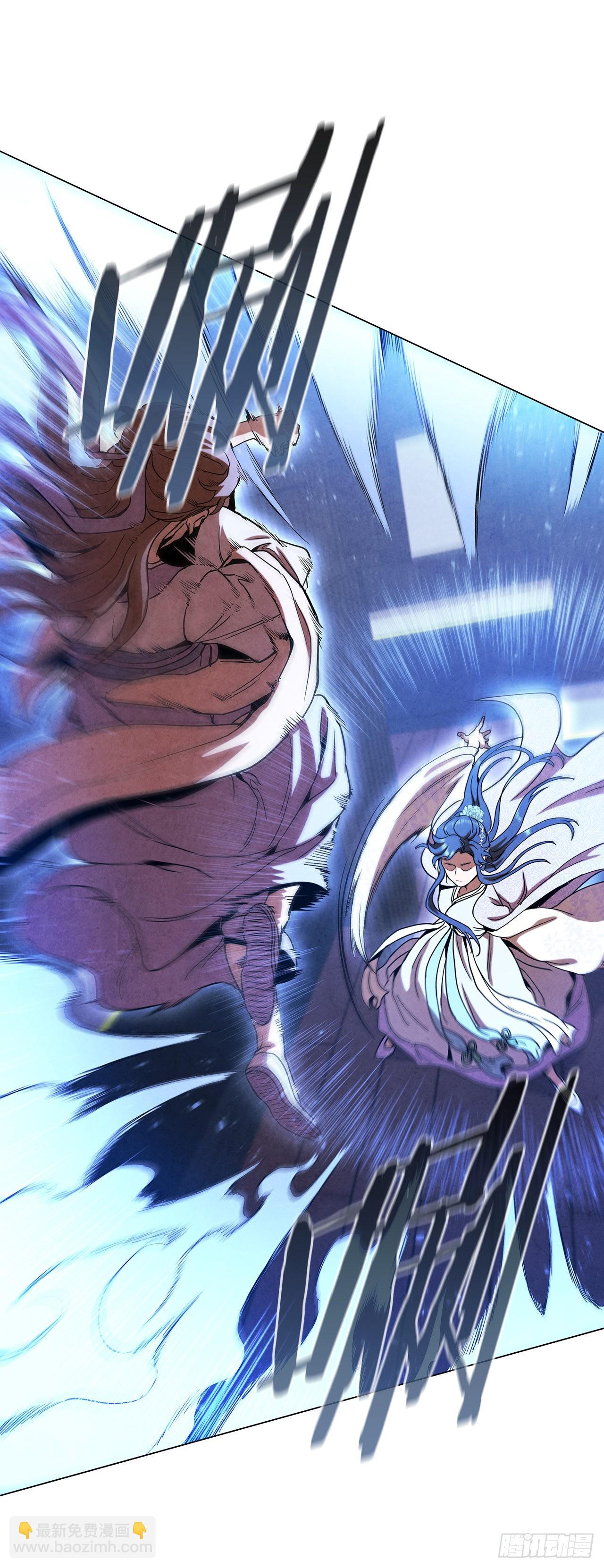 68.廷儿的身世(1/2)-第69话