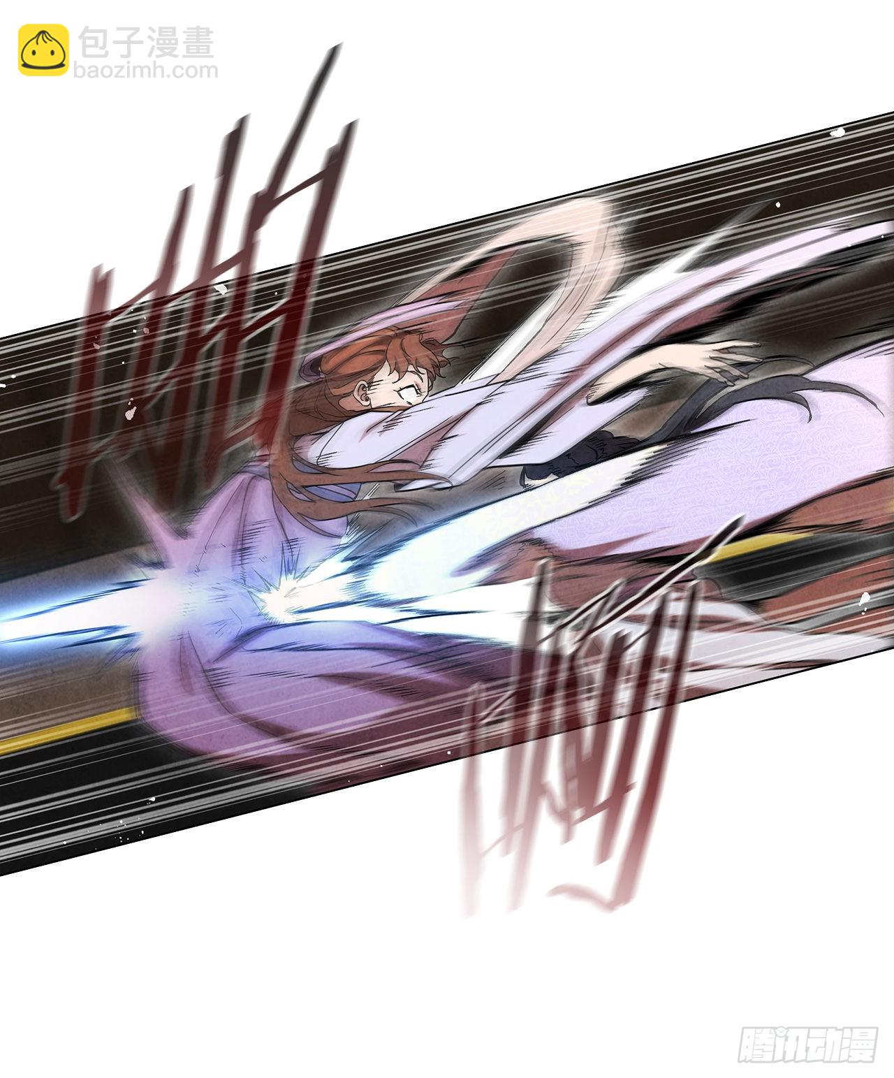 68.廷儿的身世(1/2)-第69话