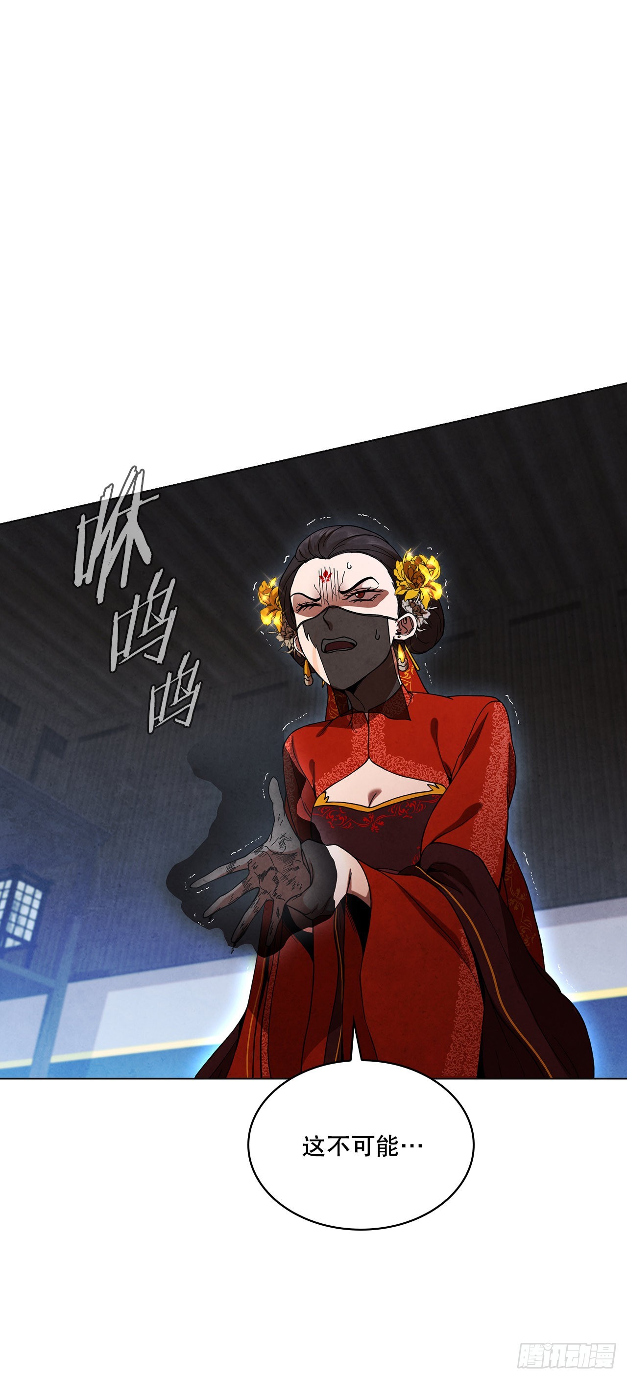 70.海龙之争(1/2)-第71话