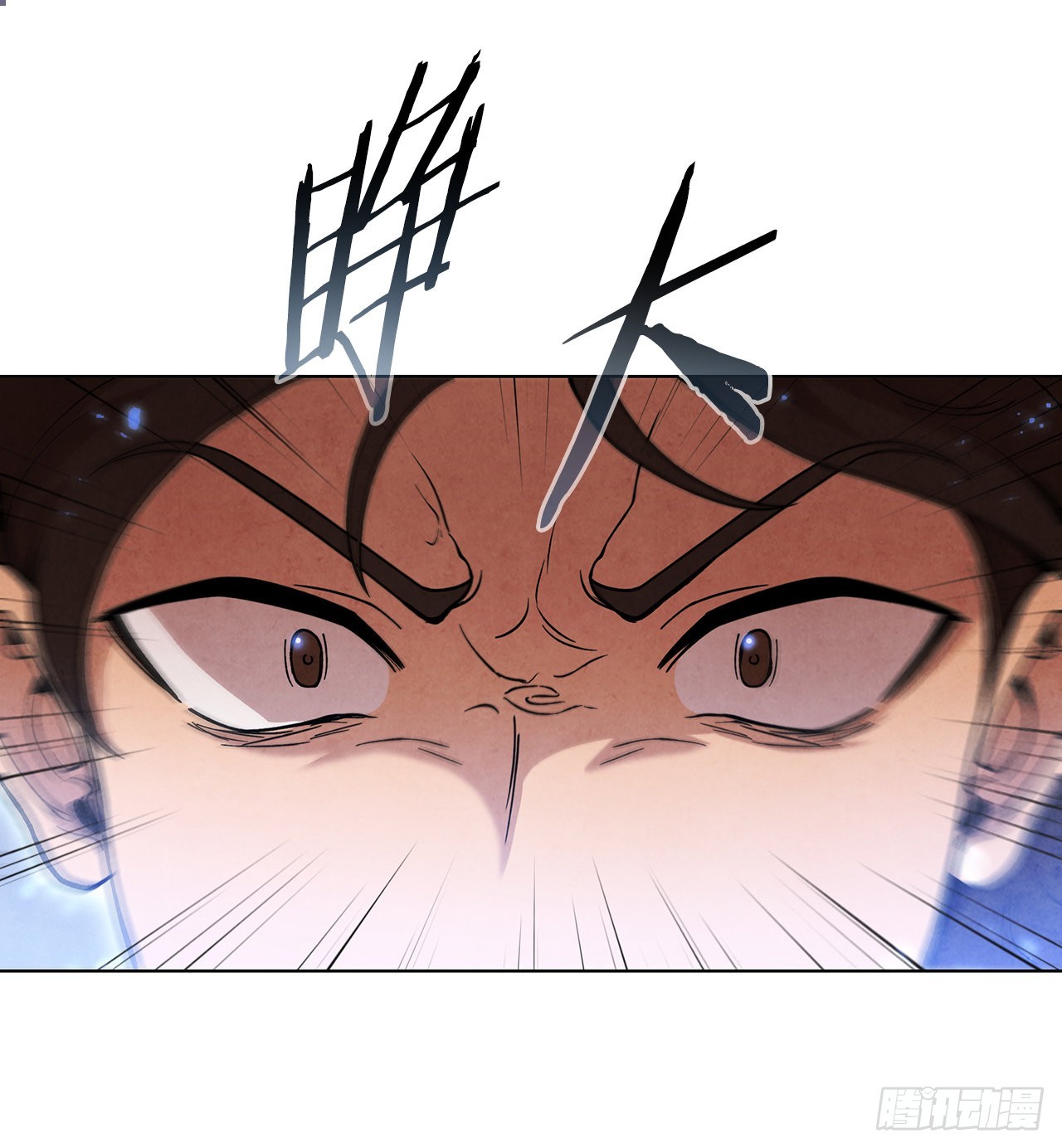 70.海龙之争(1/2)-第71话