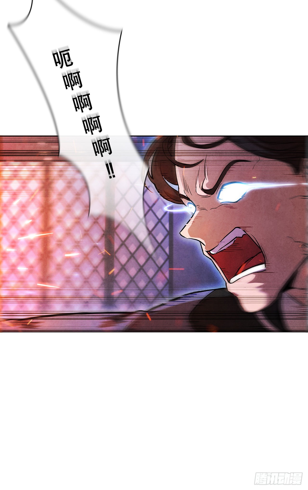 70.海龙之争(1/2)-第71话