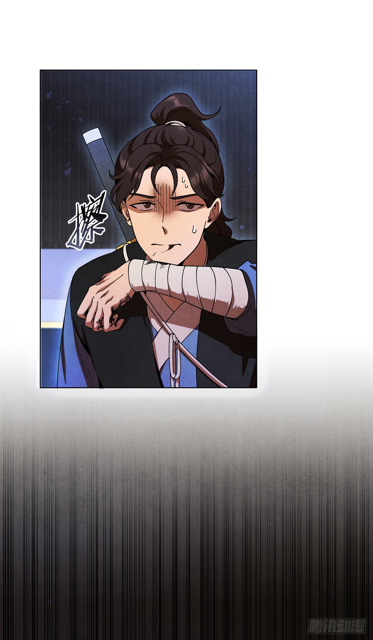 70.海龙之争(1/2)-第71话