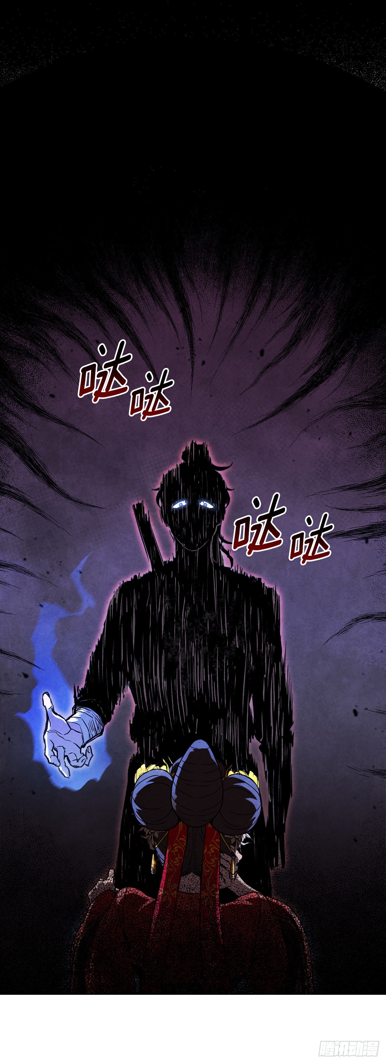 70.海龙之争(1/2)-第71话