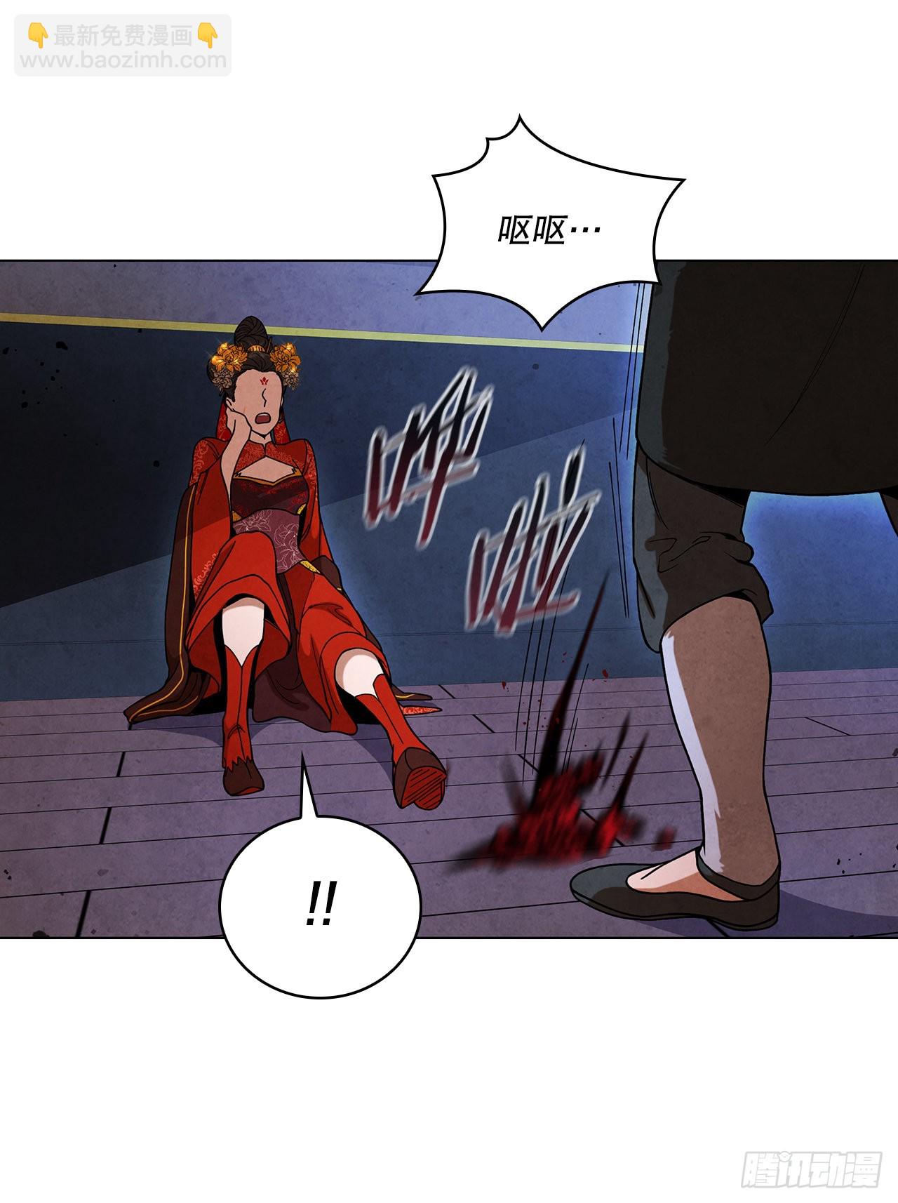 70.海龙之争(1/2)-第71话