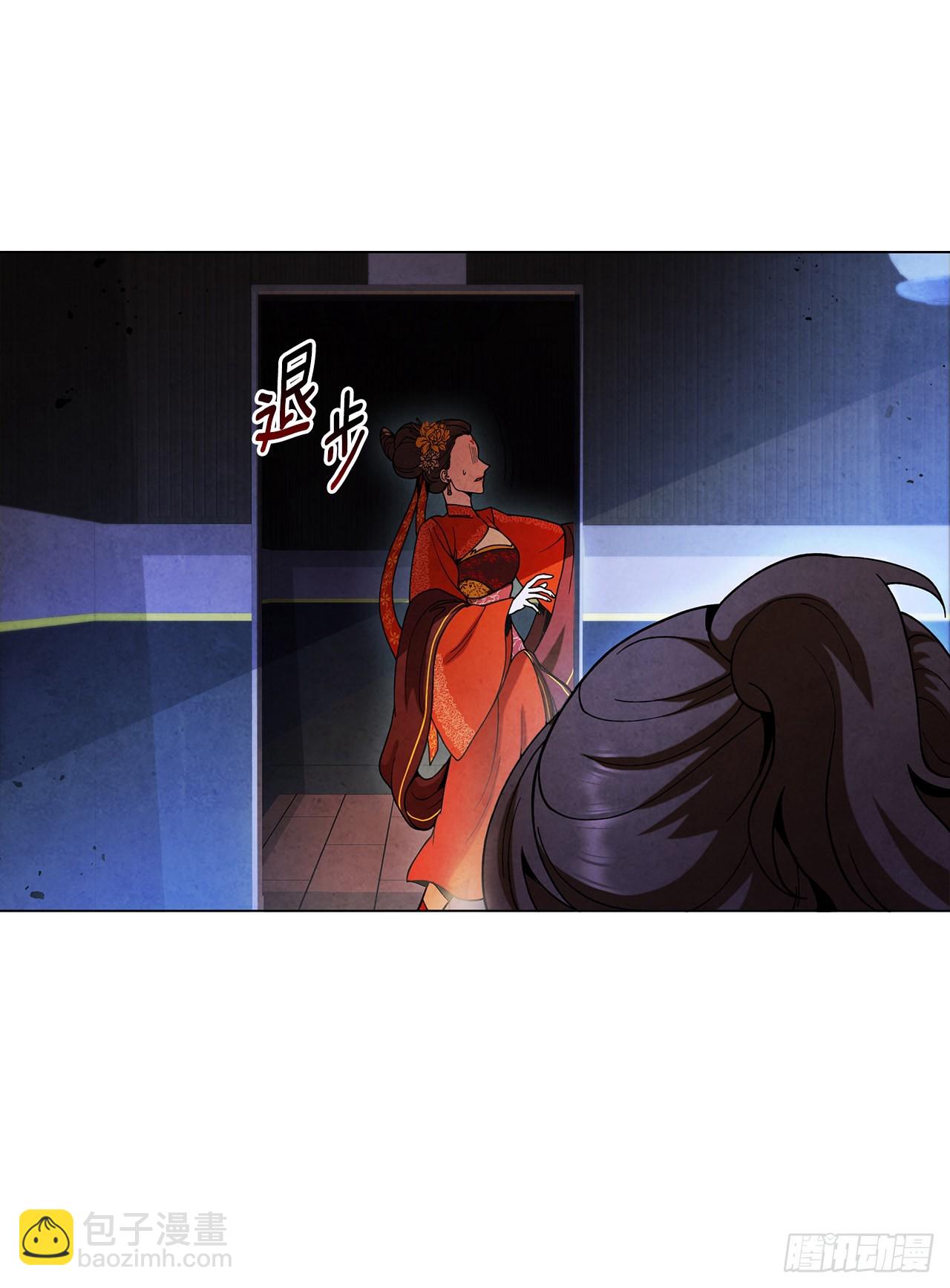 70.海龙之争(1/2)-第71话