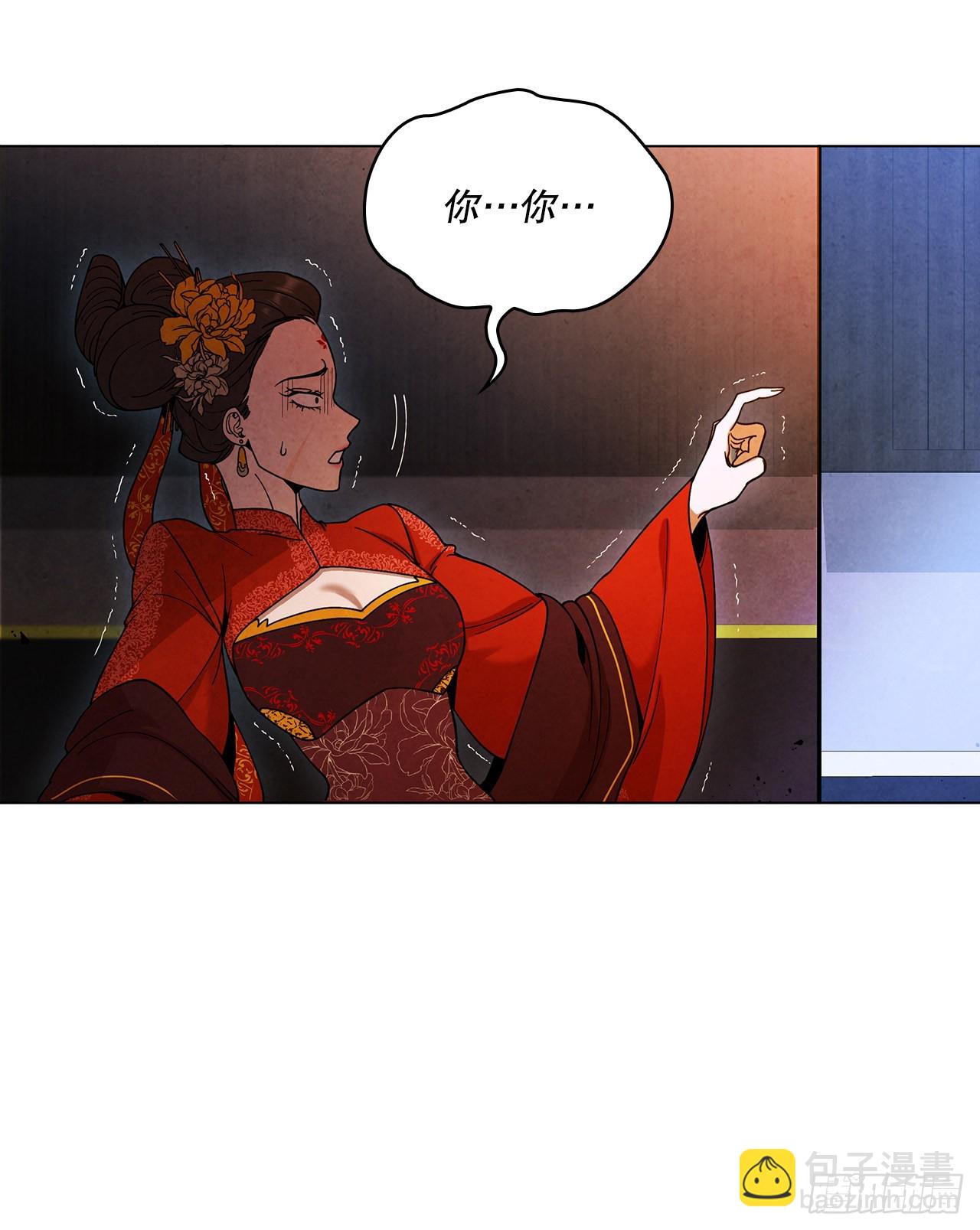 70.海龙之争(1/2)-第71话