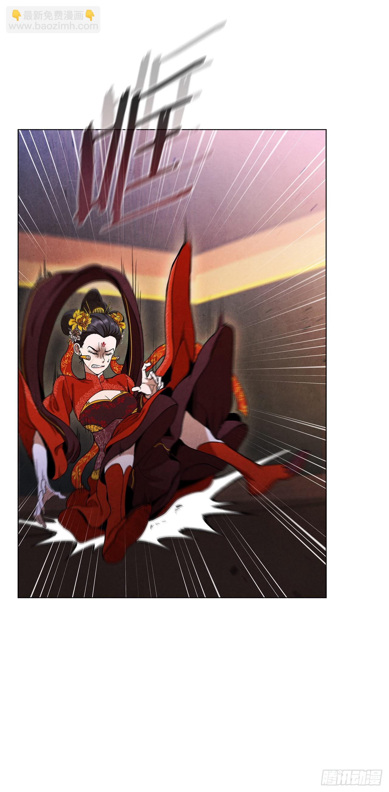 70.海龙之争(1/2)-第71话