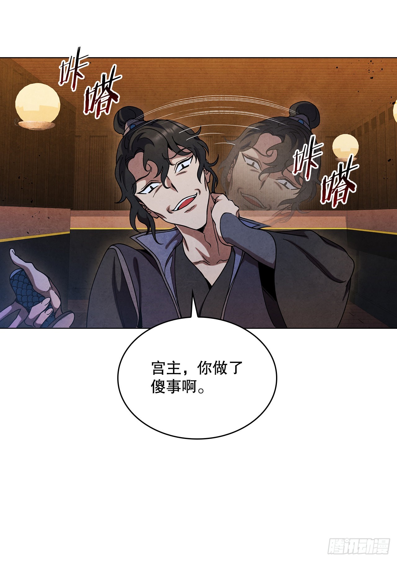 70.海龙之争(1/2)-第71话