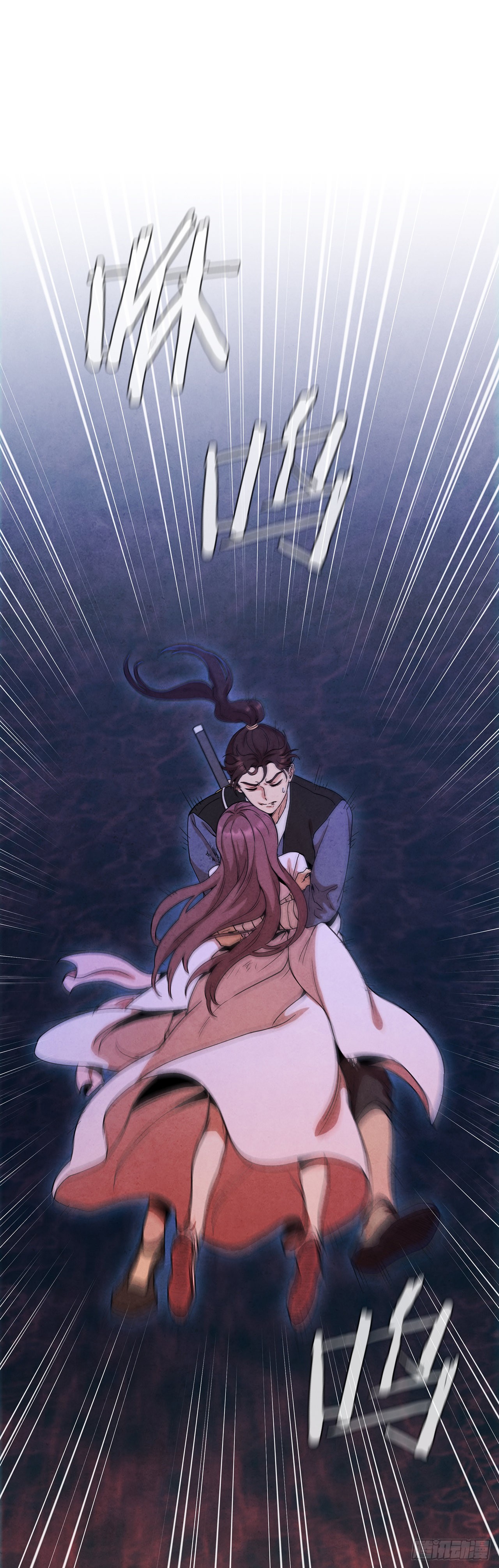 72.得救(1/2)-第73话