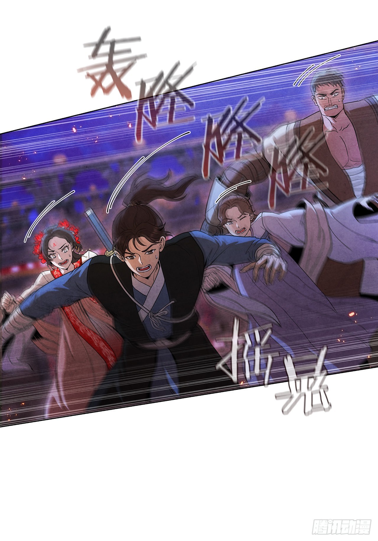 72.得救(1/2)-第73话