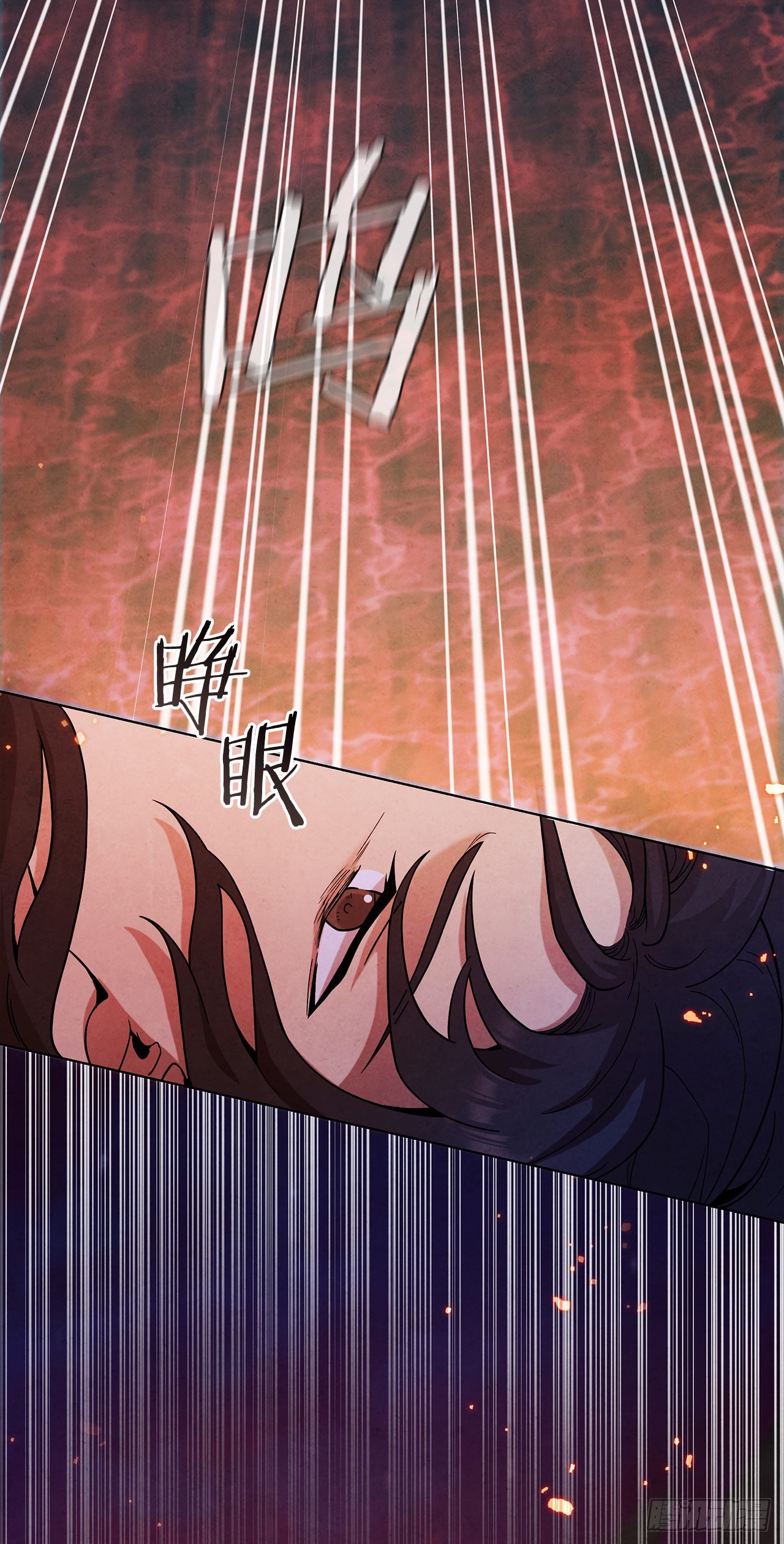 72.得救(1/2)-第73话