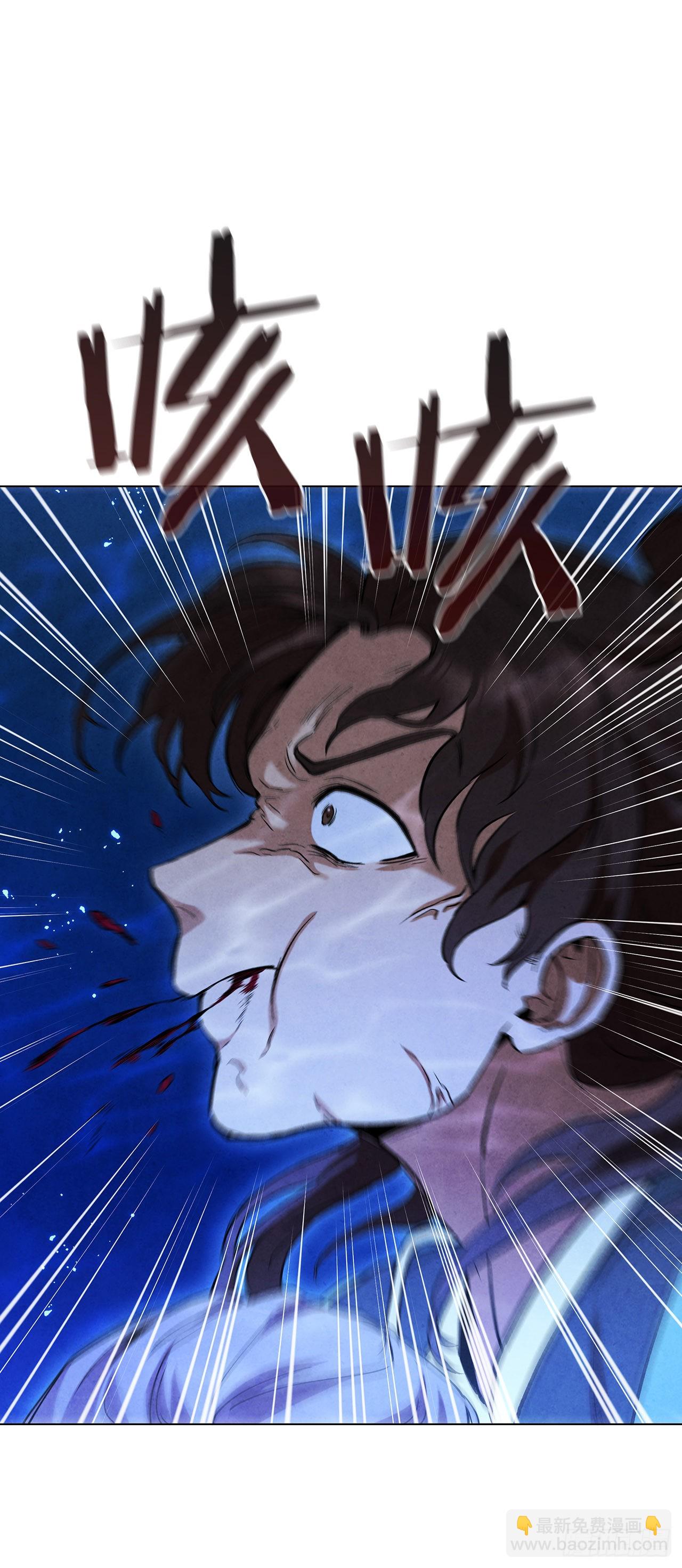 72.得救(1/2)-第73话