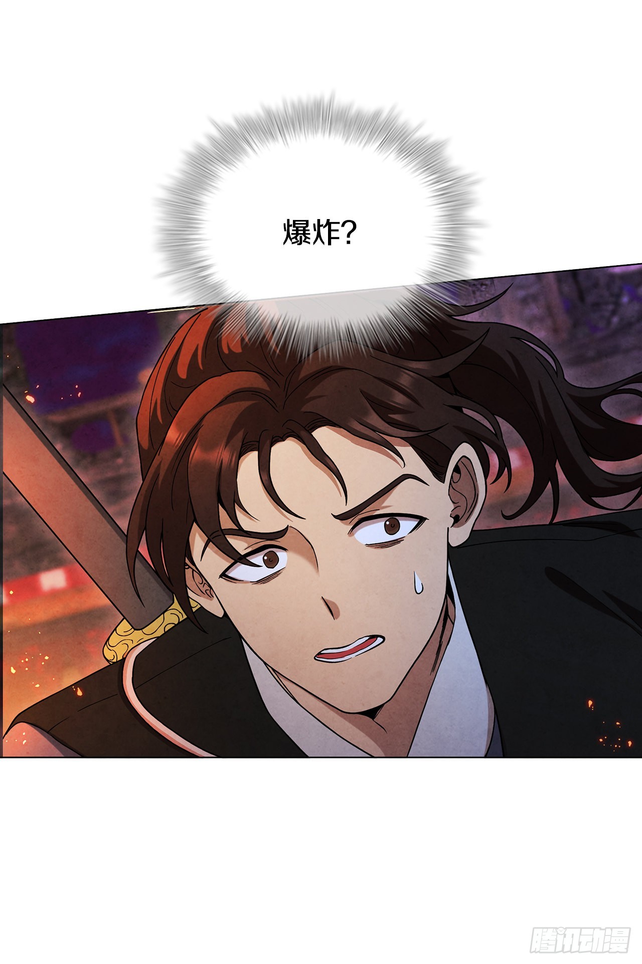 72.得救(1/2)-第73话