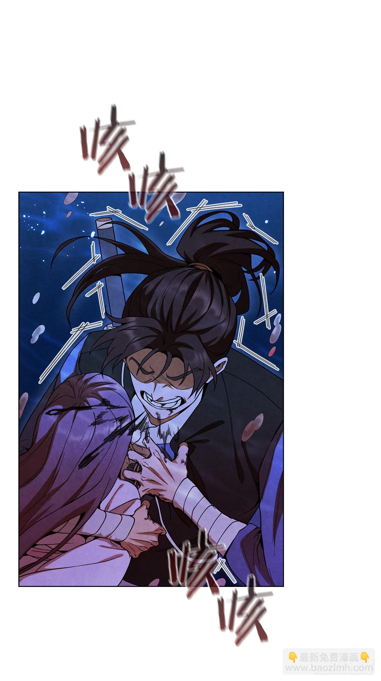 72.得救(1/2)-第73话