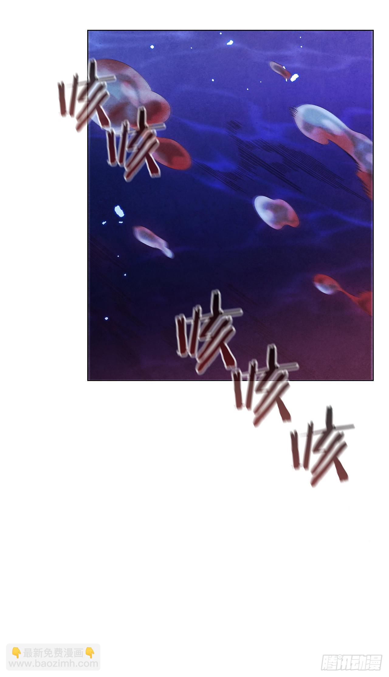 72.得救(1/2)-第73话