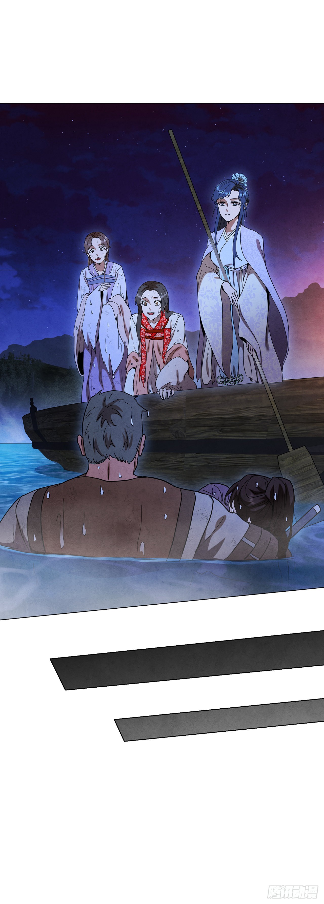 72.得救(1/2)-第73话