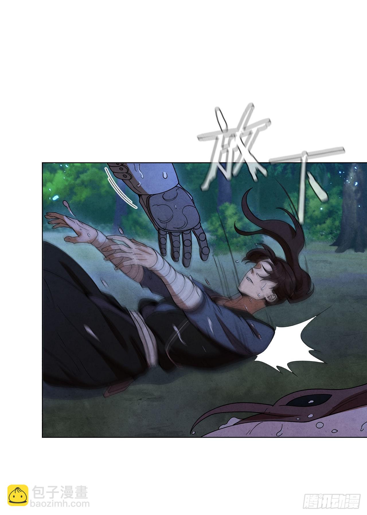 72.得救(1/2)-第73话