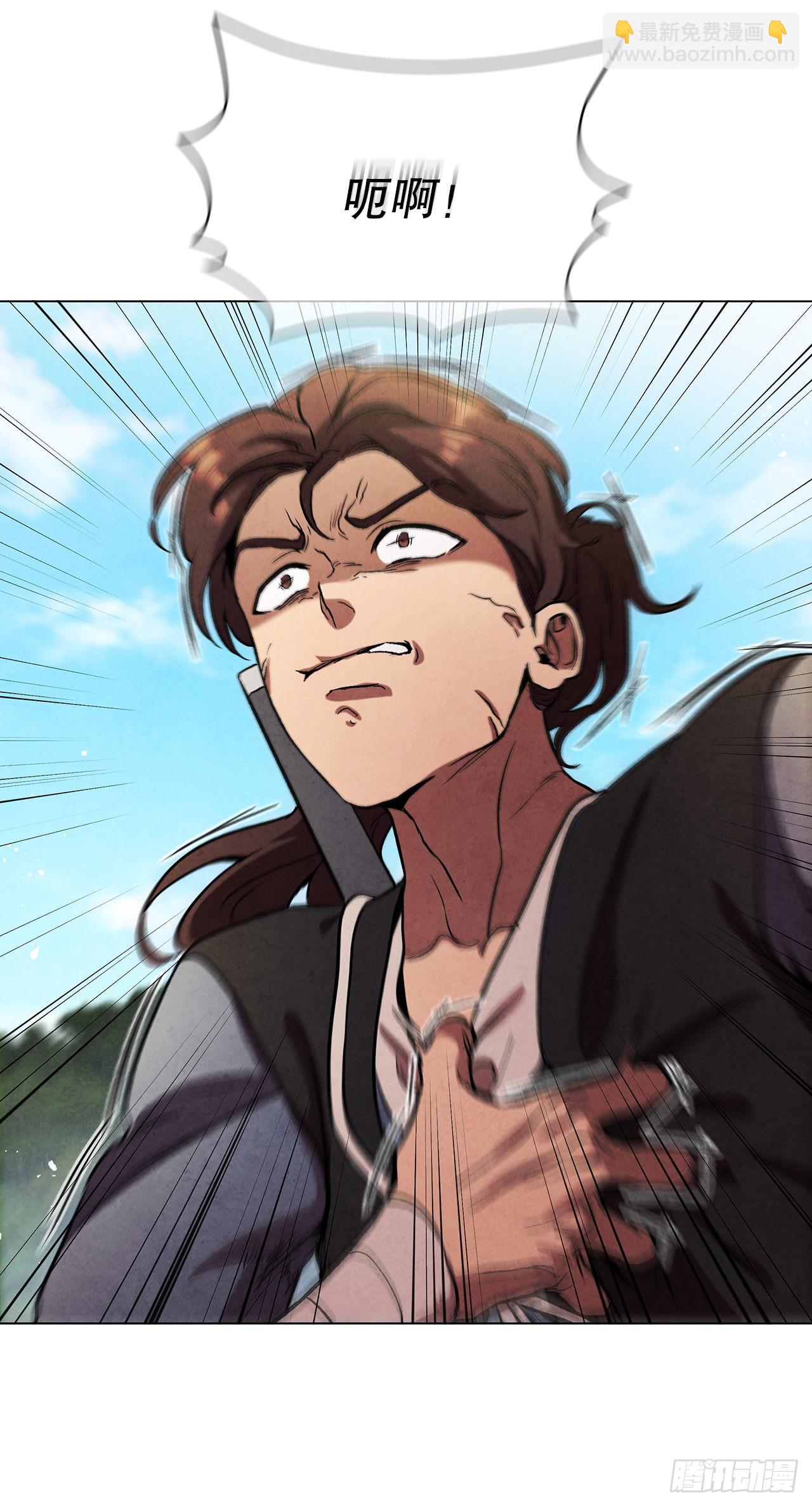 74.比武(1/2)-第75话