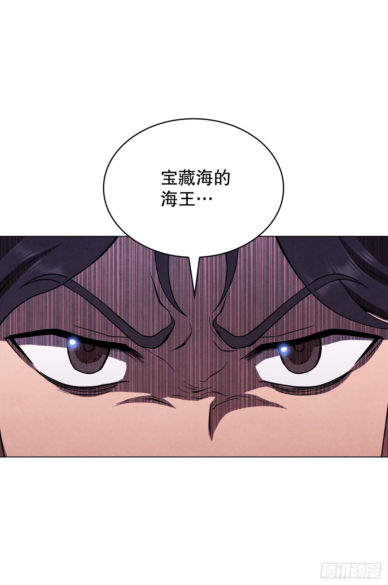 74.比武(1/2)-第75话