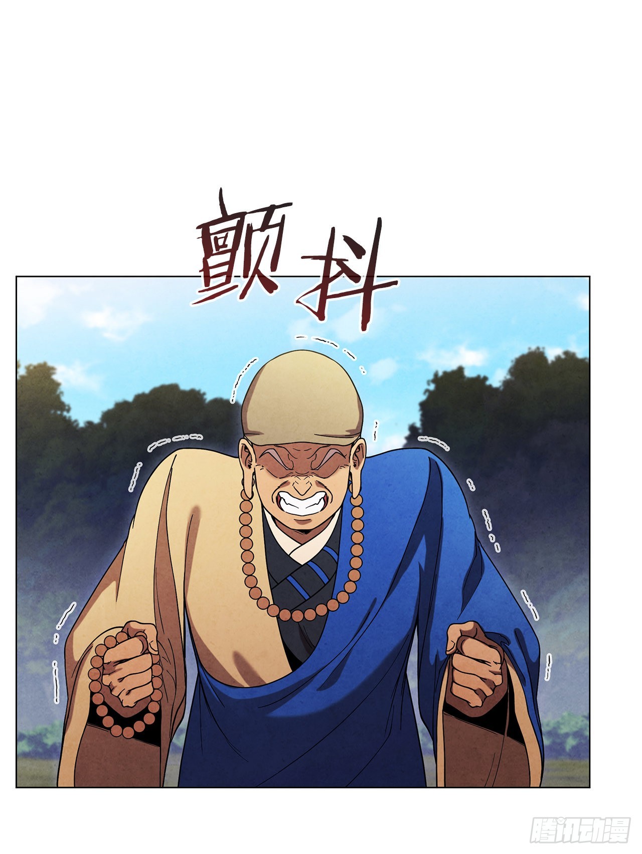 74.比武(1/2)-第75话