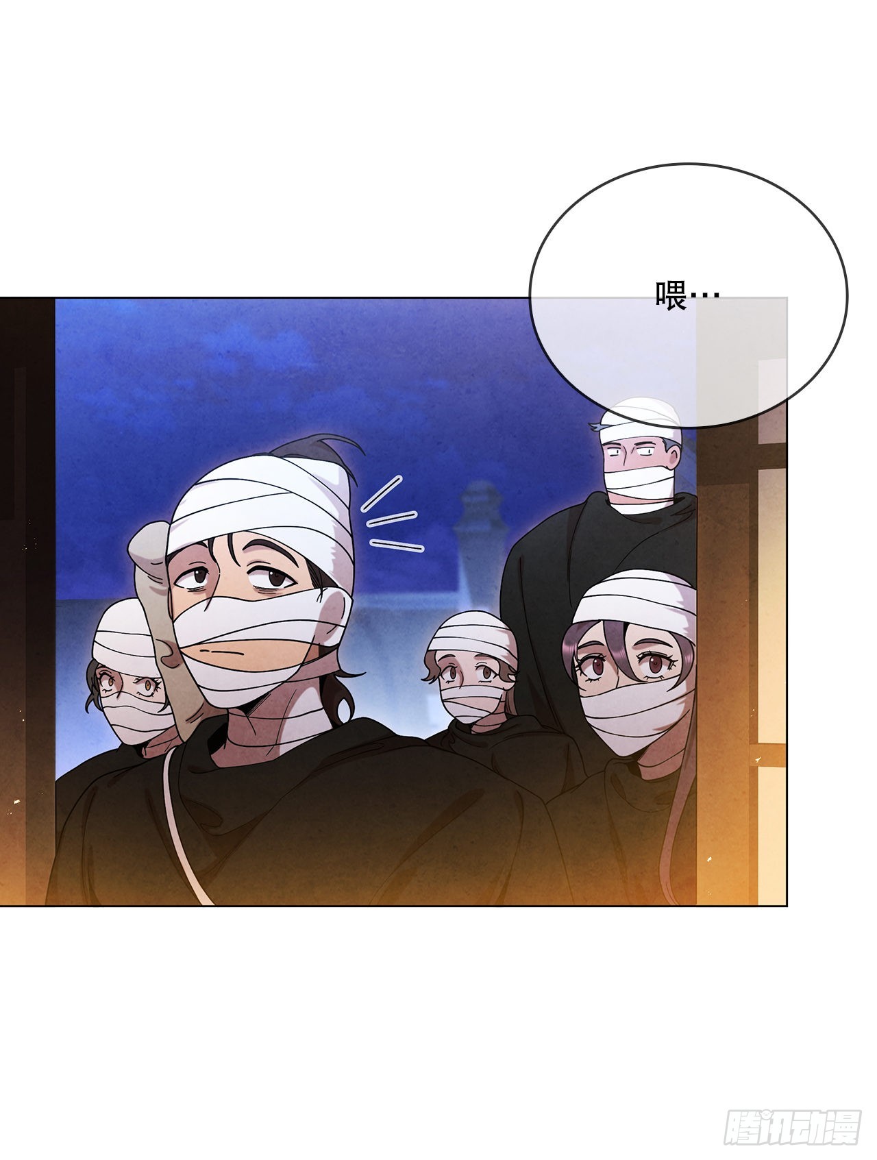 76.见到廷儿(1/2)-第77话