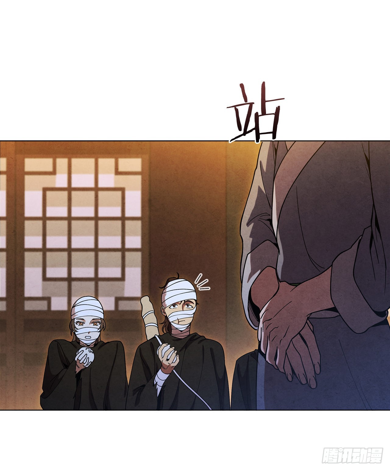 76.见到廷儿(1/2)-第77话